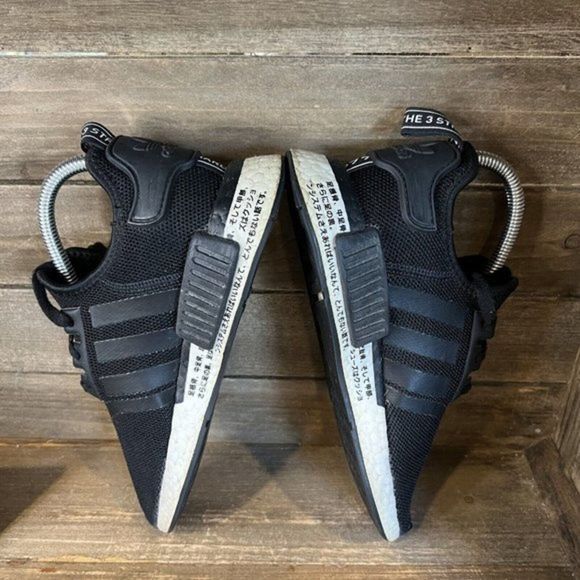 Big Kids Childrens Adidas NMD R1 Japan Core‎ Black Shoes Sneakers Size 4 Y GUC - Picture 4 of 6